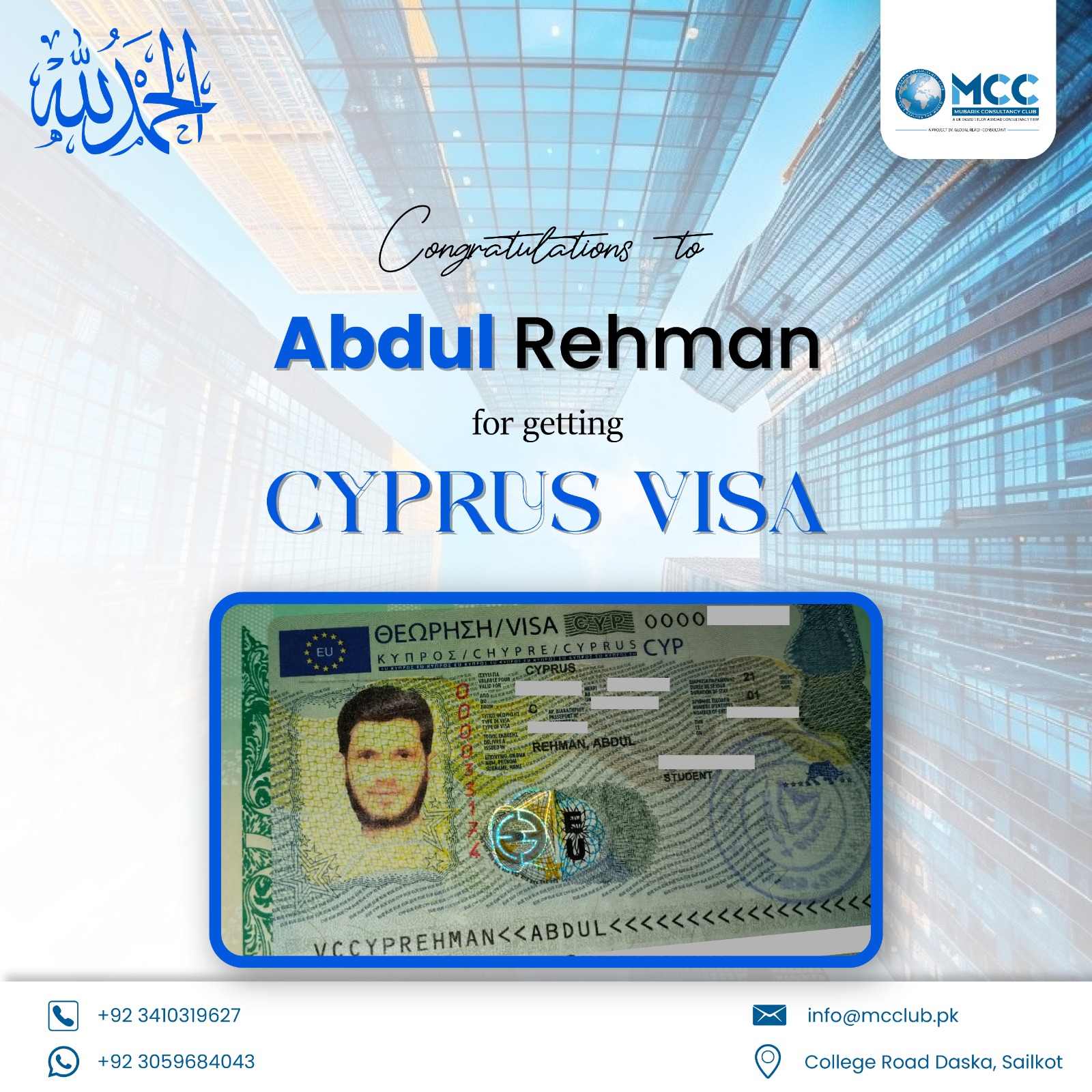 Visa success 10